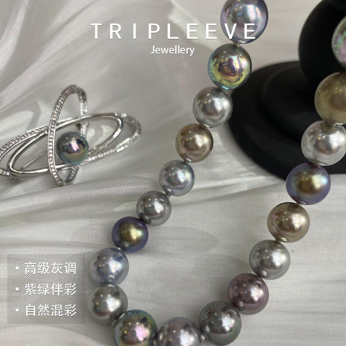 莫兰迪混彩天花板！铂金灰珍珠项链伴彩大溪地s925纯银原创扣打结