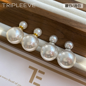 露思严选澳白珍珠大灯泡 s999足银耳钉一款 三戴D家前后戴大小珠