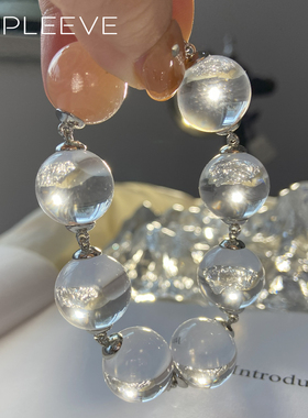 美炸了的无孔新工艺精选白水晶