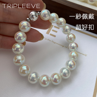 基础经典 极光akoya天女珍珠手链纯银磁吸扣不掉色防丢失仿海珠 款