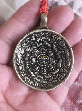 男黄铜尼泊尔手工制腰牌22年新品