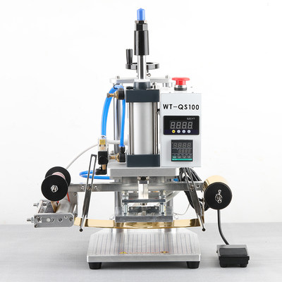 新款气动烫金机烙印机厂家直销