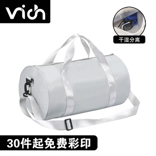 瑜伽游泳包大容量时尚斜挎单肩