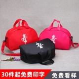 Танцующий рюкзак, сумка на одно плечо, делается под заказ, с печатью вашего логотипа