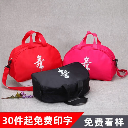 Танцующий рюкзак, сумка на одно плечо, делается под заказ, с печатью вашего логотипа