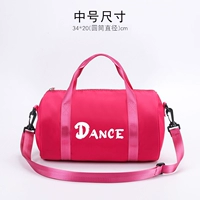 Розовая красная (средняя) танец печати