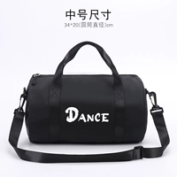 Черный (средний) танец печати