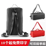 Вместительная и большая спортивная сумка, сумка для путешествий для путешествий, сумка на одно плечо для йоги, сумка через плечо, делается под заказ, надевается на плечо, с печатью вашего логотипа