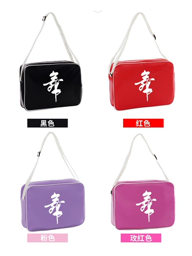 Вместительный и большой полиуретановый танцующий рюкзак, сумка через плечо, делается под заказ