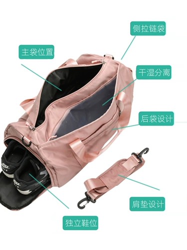 Модная спортивная сумка, одежда для йоги, сумка через плечо с разделителями, туфли, вместительная и большая сумка для путешествий, делается под заказ, с печатью вашего логотипа