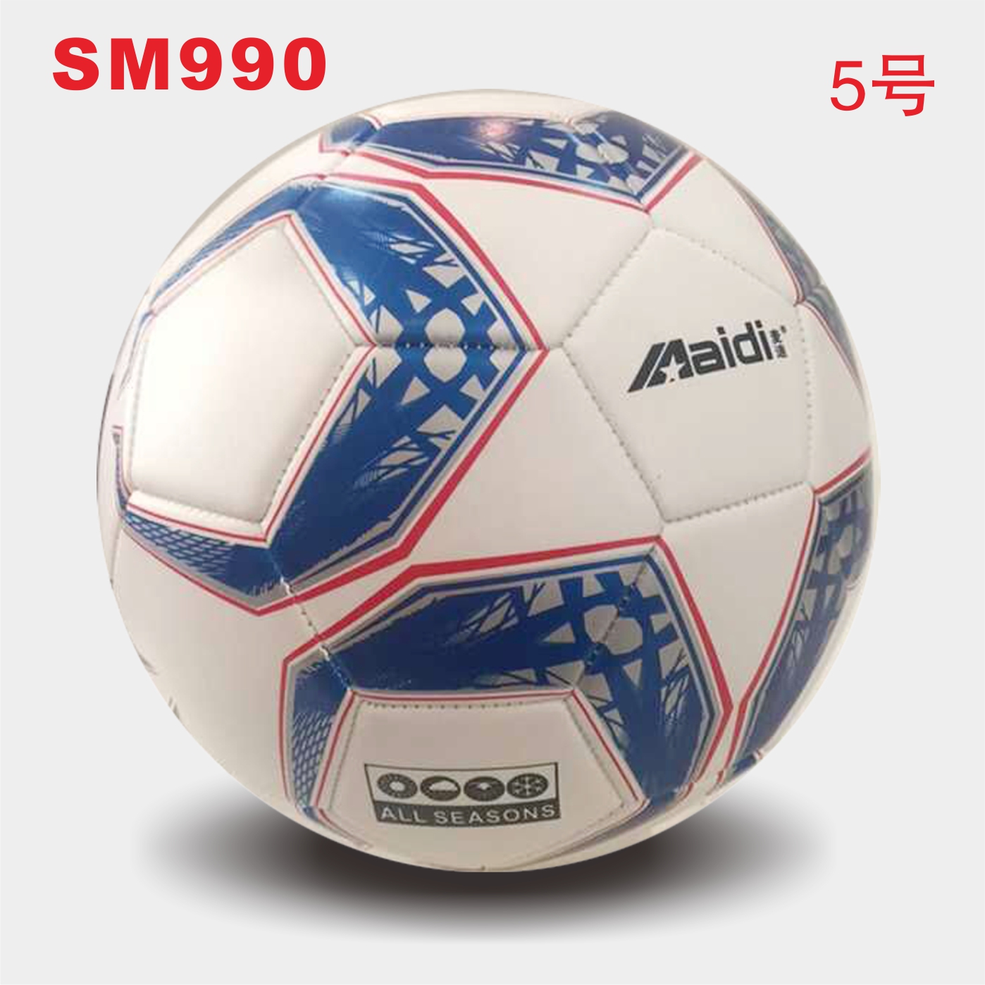 Ballon de foot - Ref 7541 Image 2