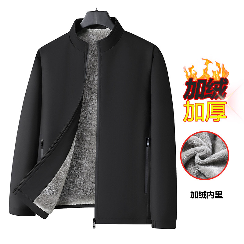 中老年爸爸冬装外套2025秋冬季新款男装立领加绒加棉夹克男士上衣