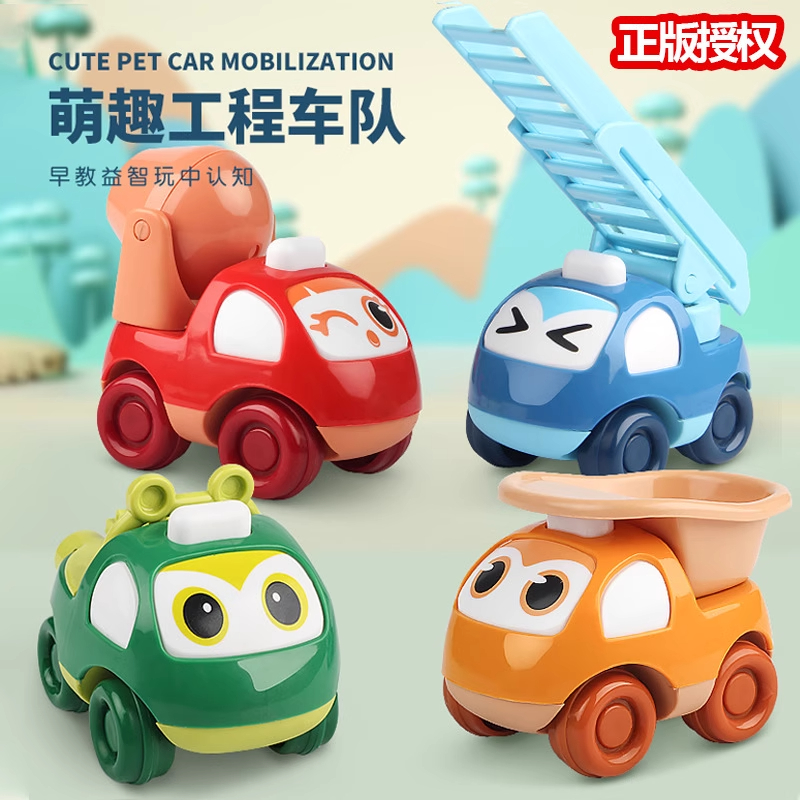 玩具车diy儿童百变攀爬架宝宝室内爬行梯幼儿多功能感统玩具滑梯