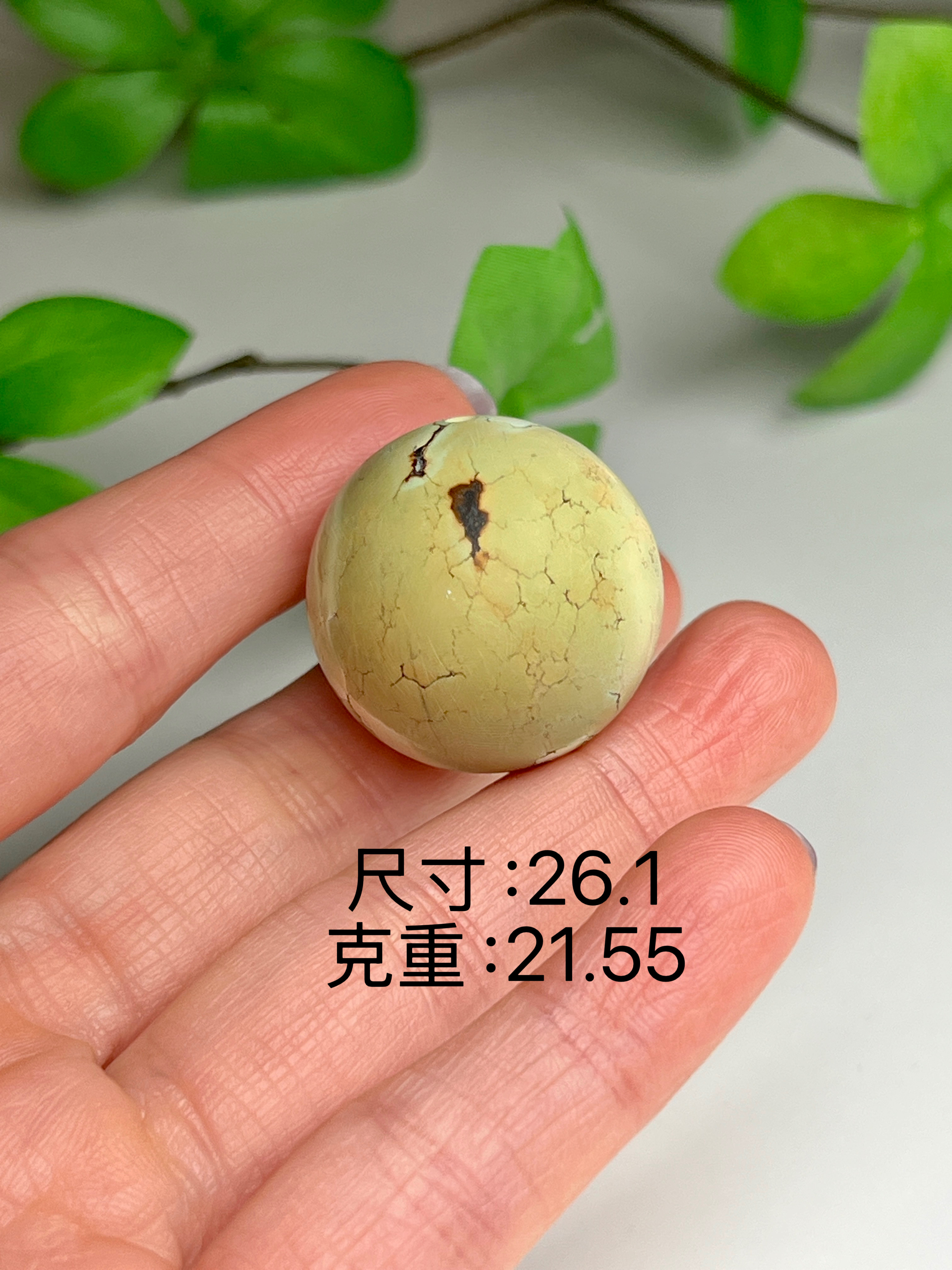 原矿绿松石高瓷精工特色圆珠配珠锁骨链