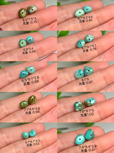 天然原矿绿松石高瓷精工特色蓝绿小随形多样性配饰配珠A087