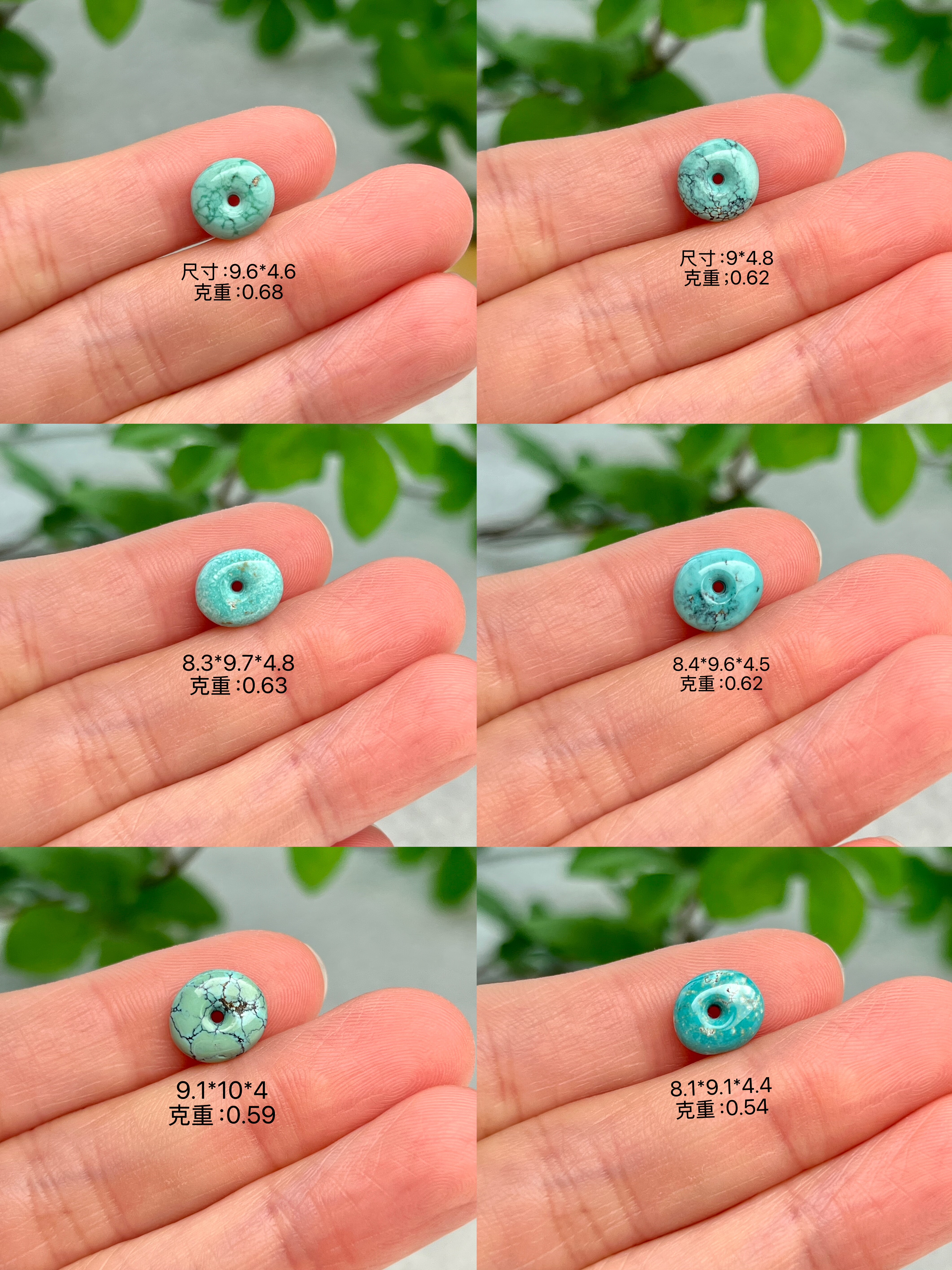 原矿绿松石高瓷精工老式藏扣多样性隔珠