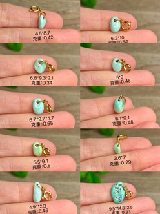 天然原矿绿松石高瓷精工特色菜籽黄吊坠DIY锁骨链配饰