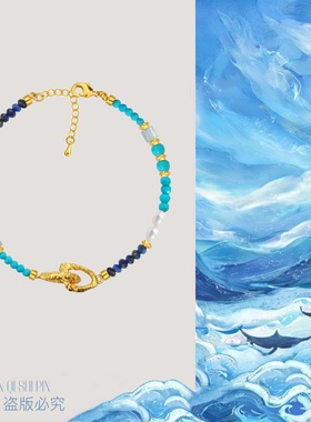 原创新中式海蓝色鲸落系列手链复古小众养殖珍珠手串个性手饰2613