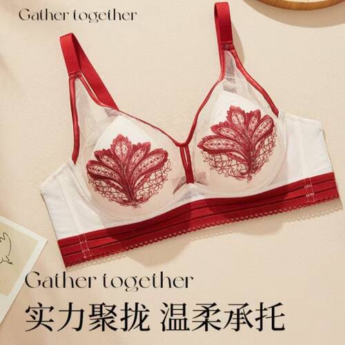 Oleno/奥丽侬性感浪漫花卉蕾丝内衣女软钢圈收副乳薄杯舒适文胸