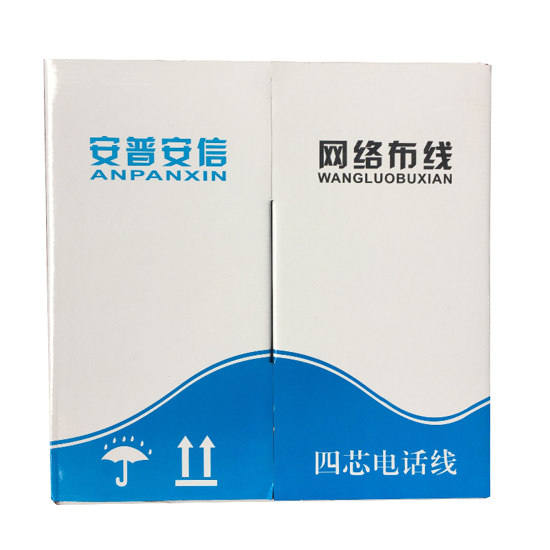 新款冲双皇冠安普安信两对四芯电话线 双绞线足300米箱 电子/电工 电话线 原图主图