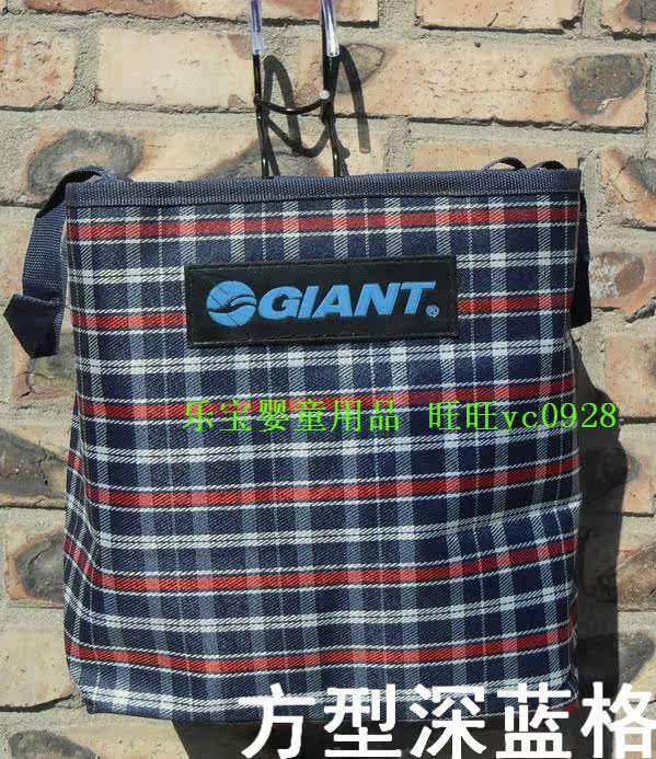 Panier pour vélo GIANT en toile - Ref 2259768 Image 5