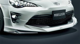 适用于17-21款丰田GT86FT86改装蒙娜丽莎小包围前唇前铲侧裙后唇