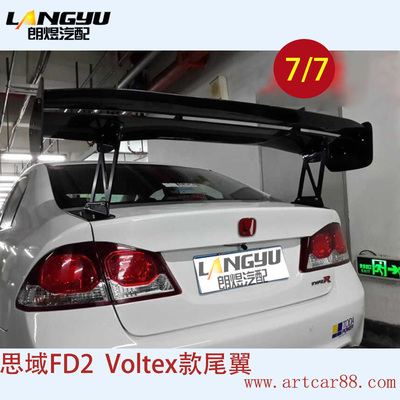 本田思域思铭gt大尾翼碳纤维尾翼