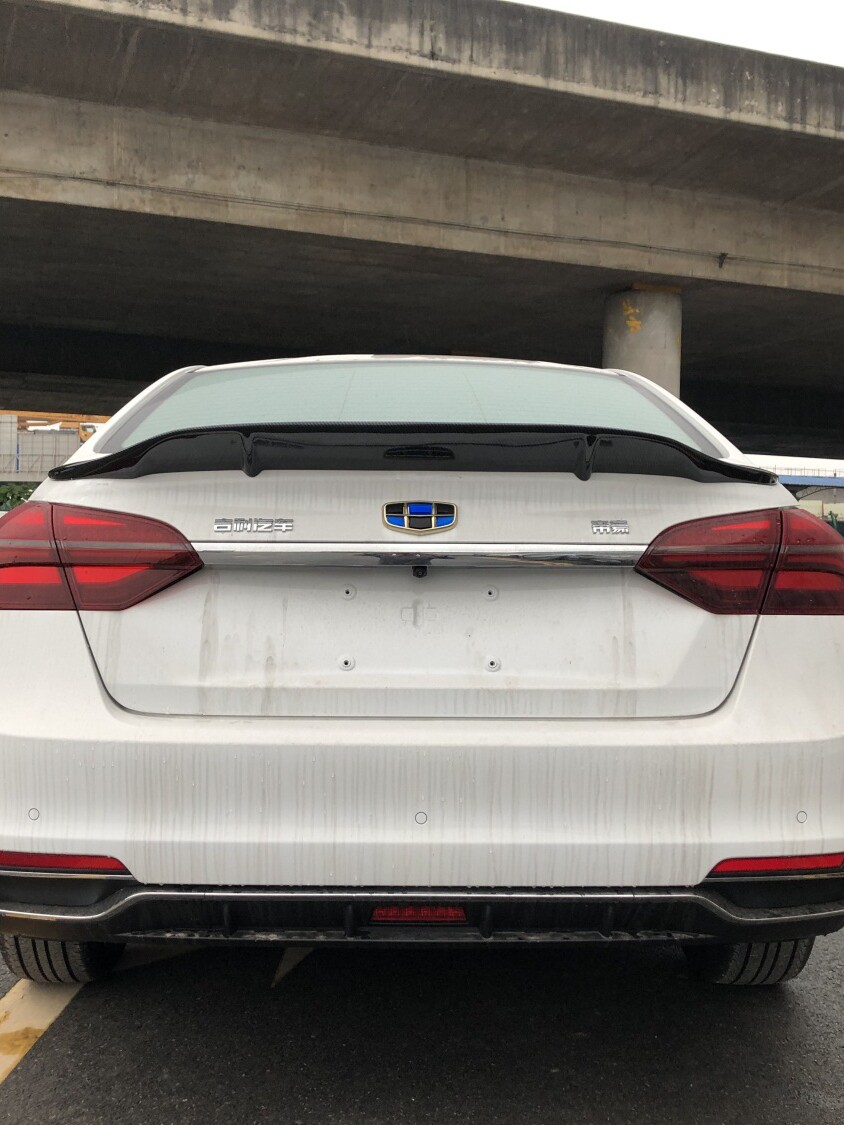 GEELY EMGRAND 탄소 섬유 리어 윙 18 EMGRAND 수평 압력 리어 윙 비전 수정 오리 테일 윙 장식 고정 바람 날개