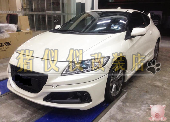 MO款前唇包围前铲本田CRZ