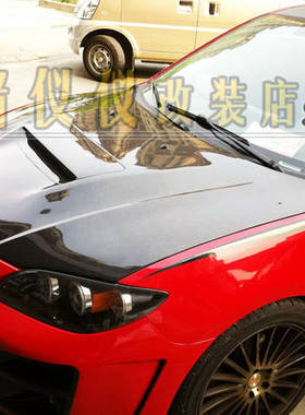 06-12年款经典马自达3改装专用碳纤维机盖开孔MPS引擎盖装饰包围