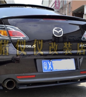 台产：马自达6睿翼/MSPEED款专用三片式后下巴包围包角定风翼