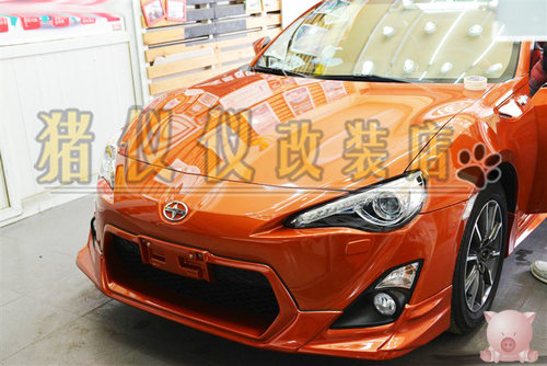 台产：13-16款丰田GT86改装TR款前杠专用小包围前唇装饰定风翼
