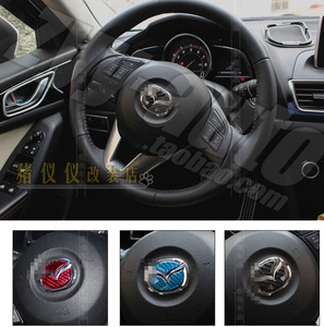昂克赛拉AEXLA CX5 阿特兹ATENZA方向盘碳纤标 碳纤贴片 方向盘贴
