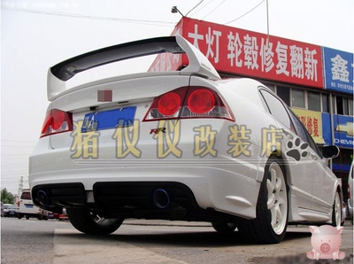 思铭后唇FD2思铭改装无限RR