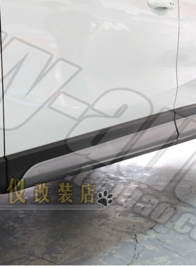 台产：13-16款马自达CX5改装日本DAND款包围侧裙CX5裙边KE侧下巴