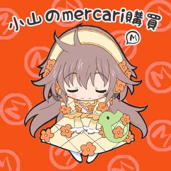 日本手办谷子 日本雅虎 煤炉 mercari fril 骏河屋代购团发包关税