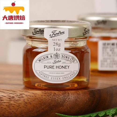 缇树纯蜂蜜果酱28g*72瓶整箱 英国进口Tiptree结婚婚礼伴手礼喜蜜