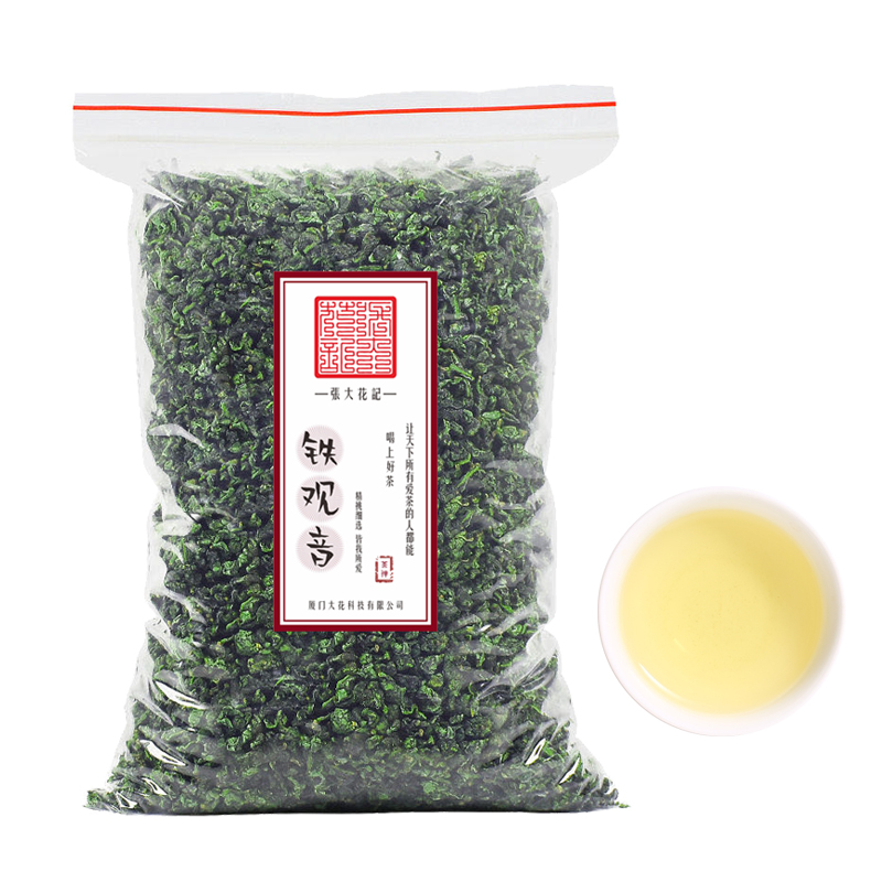 張大花記 铁观音茶叶清香型 2023新茶 安溪高山乌龙茶极简包装