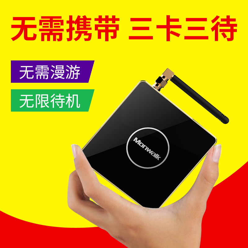 Ì«¿Õ²½K12Æ»¹ûƤ˫¿¨Ë«´ýÉñÆ÷iphone8X/6S/7plusÈý¿¨Èý´ýÊÖ»ú¸±¿¨