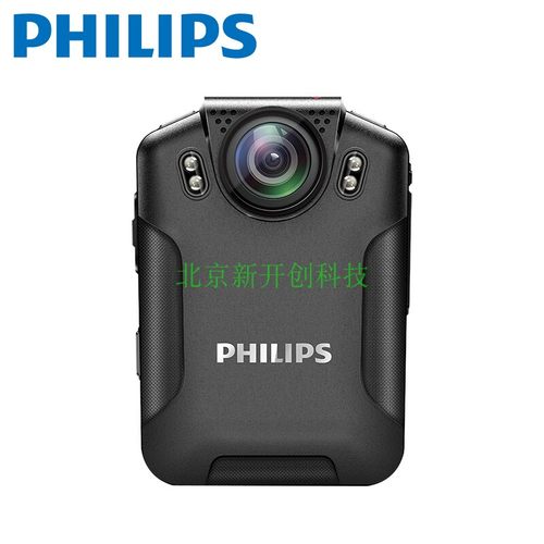 执法记录仪飞利浦夜视防爆小巧