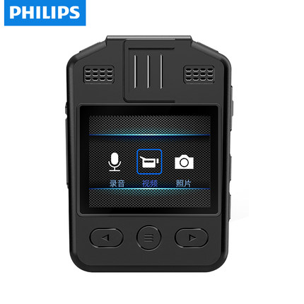飞利浦执法记录仪VTR8201高清夜视1296P胸前佩戴现场工作记录仪