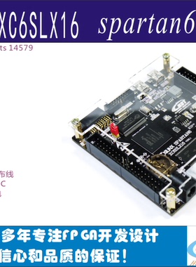 XILINX SPARTAN6 XC6SLX16 Microblaze SDRAM USB2.0 FPGA开发板