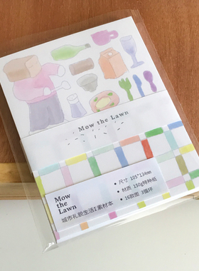 城市礼貌生活素材本I 150g特种纸 单面印刷 16图3循环