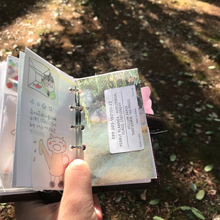 m5&a7 单面印刷 无胶便签 81g美国白牛 活页内页微透 去公园