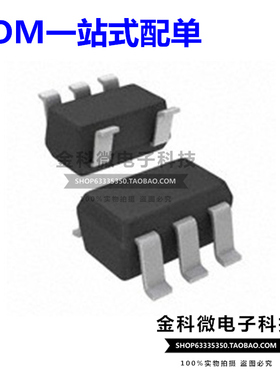 LDO稳压芯片 NCP752ASN18T1G NCP752ASN28T1G 200MA SOT23-5