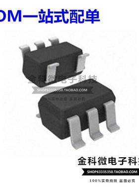 LDO稳压芯片 LDK120M33R LDK120M30R LDK120M28R SOT23-5 200MA