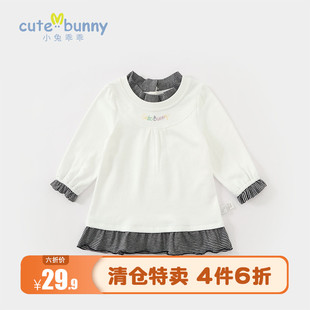 连衣裙洋气婴幼儿纯棉韩版 cutebunny宝宝春装 薄款 女童长袖 卫衣裙