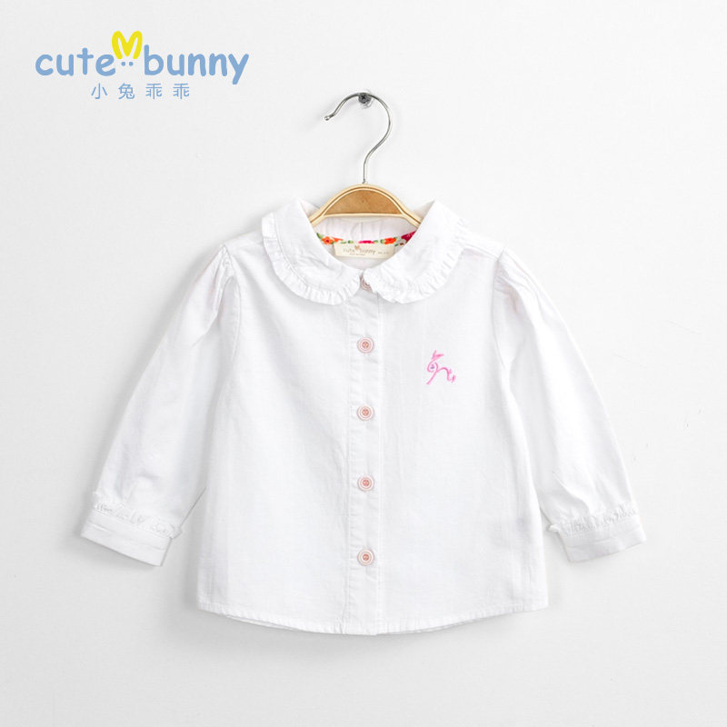 Chemise fille CUTE BUNNY à manche longue - Ref 2085259 Image 1