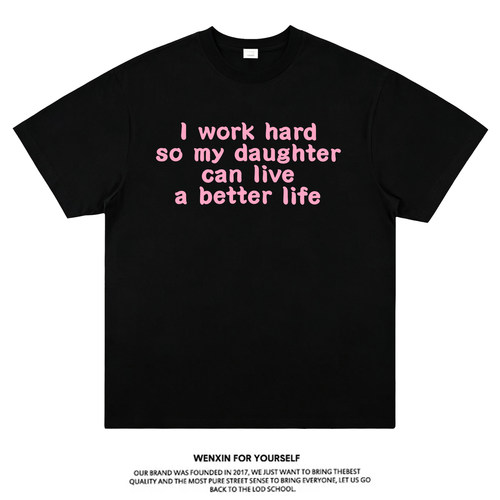 Iworkhardsomy短袖T恤