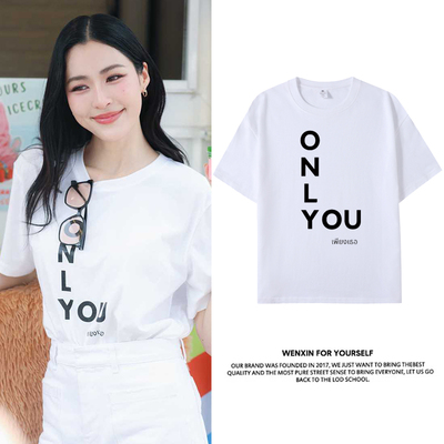 Lingorm邝玲玲同款短袖T恤